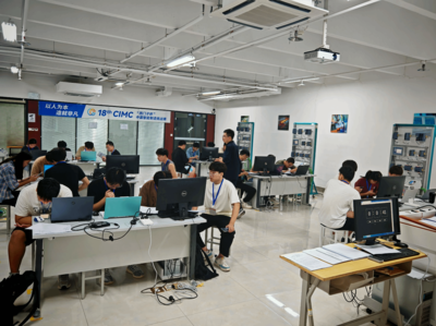 第十八屆“西門子杯”中國智能制造挑戰賽信息化網絡化賽項山東省初賽在我校成功舉行